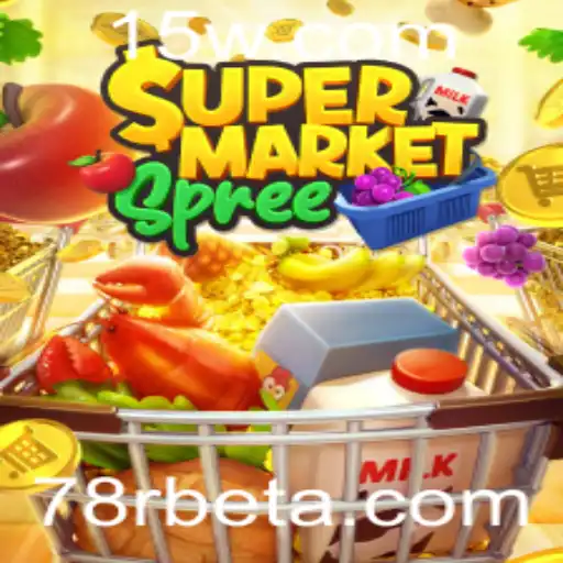 Explorando o Empolgante Jogo 'SupermarketSpree' e a Tendência Crescente de Gamificação nos Mercados Globais