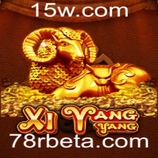 Explorando o Mundo Envolvente de XiYangYang: Jogo e Aventura