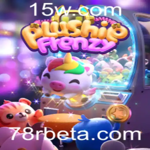 Descubra o Mundo Encantado de PlushieFrenzy