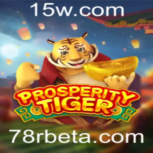 Explorando o Mundo de ProsperityTiger: Um Guia Aprofundado